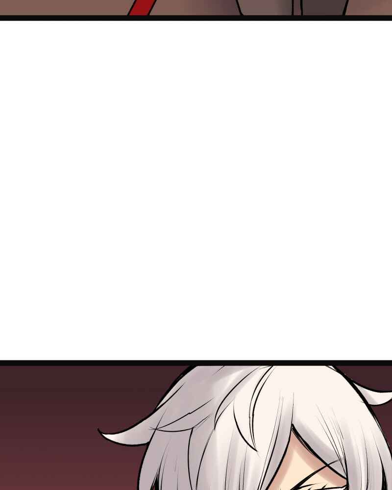 Everywhere & Nowhere Chapter 221 - Page 13