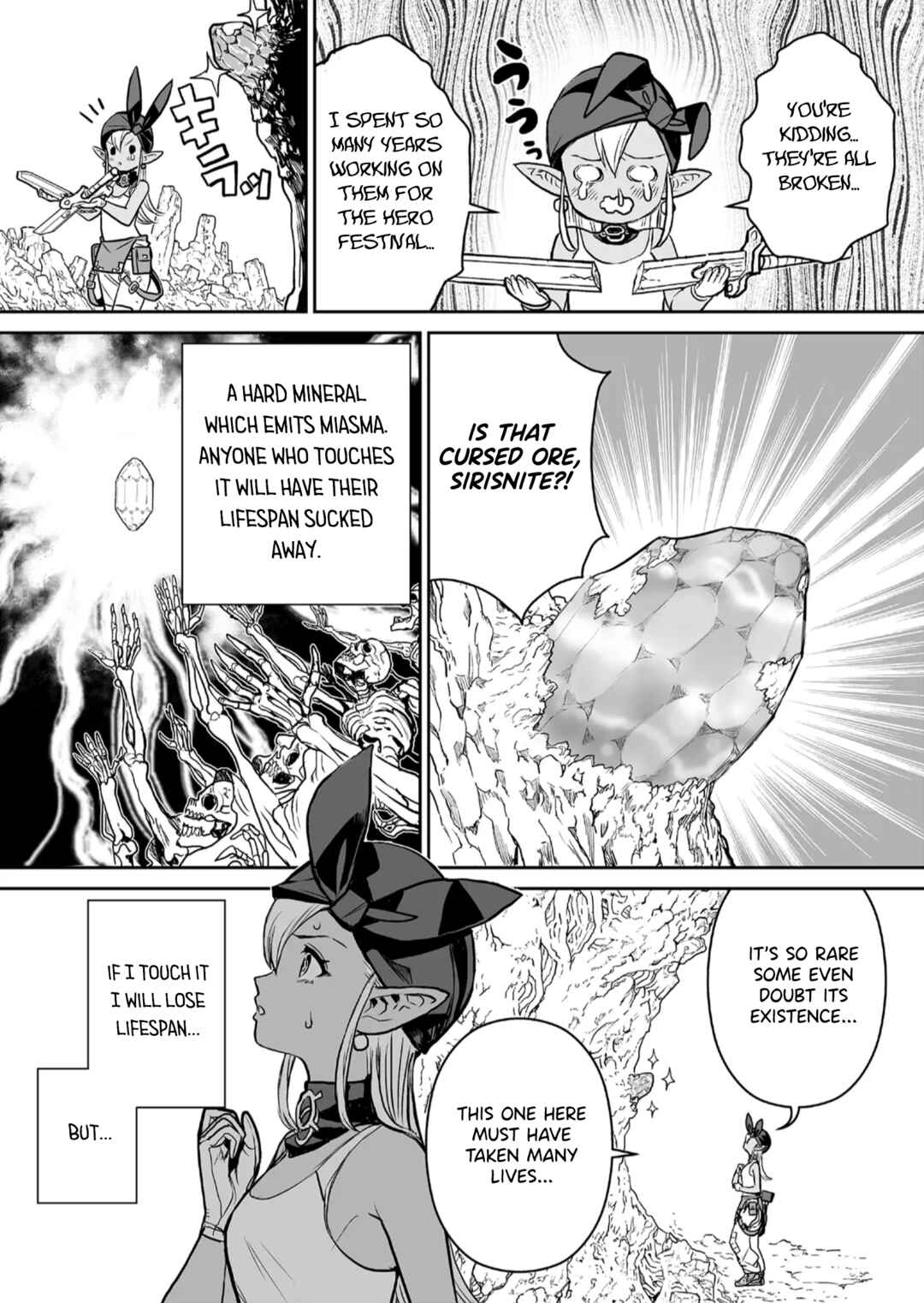 Abandoned: Tsuyosugite Buki ga Kowareru Yuusha to Buki Shokunin no Elf Chapter 1 - Page 22
