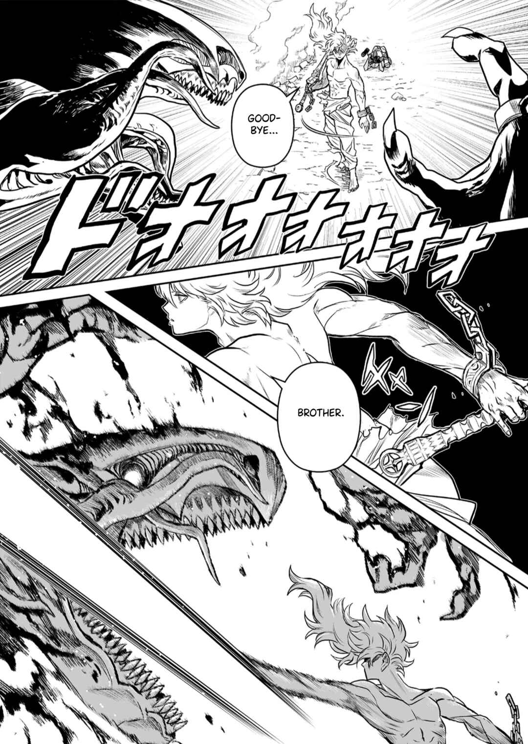Abandoned: Tsuyosugite Buki ga Kowareru Yuusha to Buki Shokunin no Elf Chapter 1 - Page 42