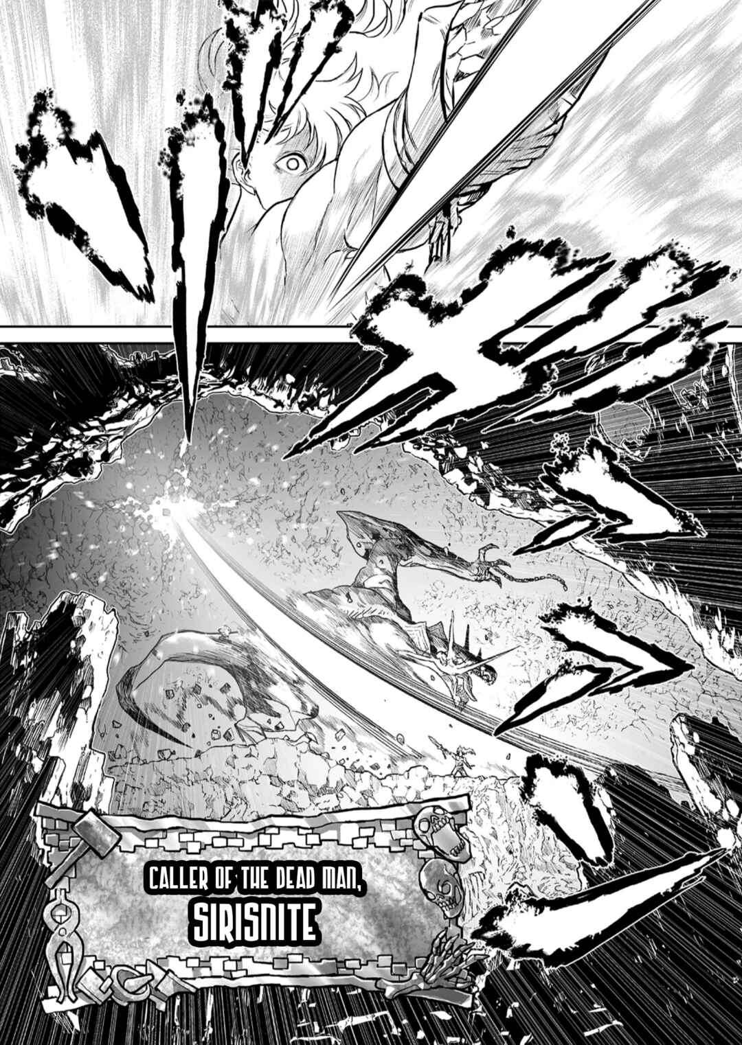 Abandoned: Tsuyosugite Buki ga Kowareru Yuusha to Buki Shokunin no Elf Chapter 1 - Page 43