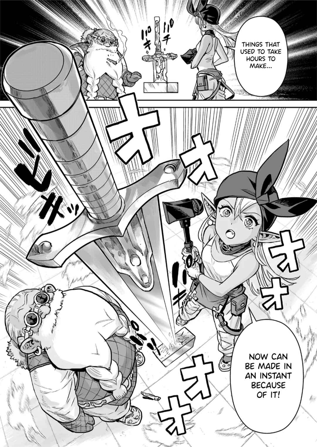 Abandoned: Tsuyosugite Buki ga Kowareru Yuusha to Buki Shokunin no Elf Chapter 1 - Page 7
