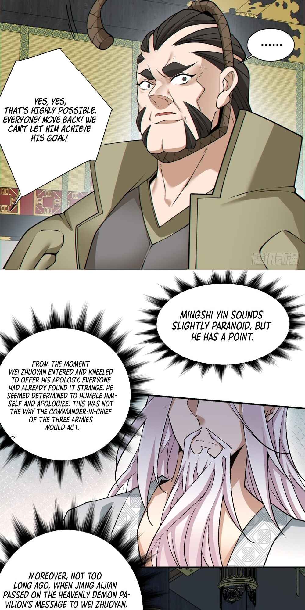 My Disciples Are All Big Villains Chapter 153 - Page 29