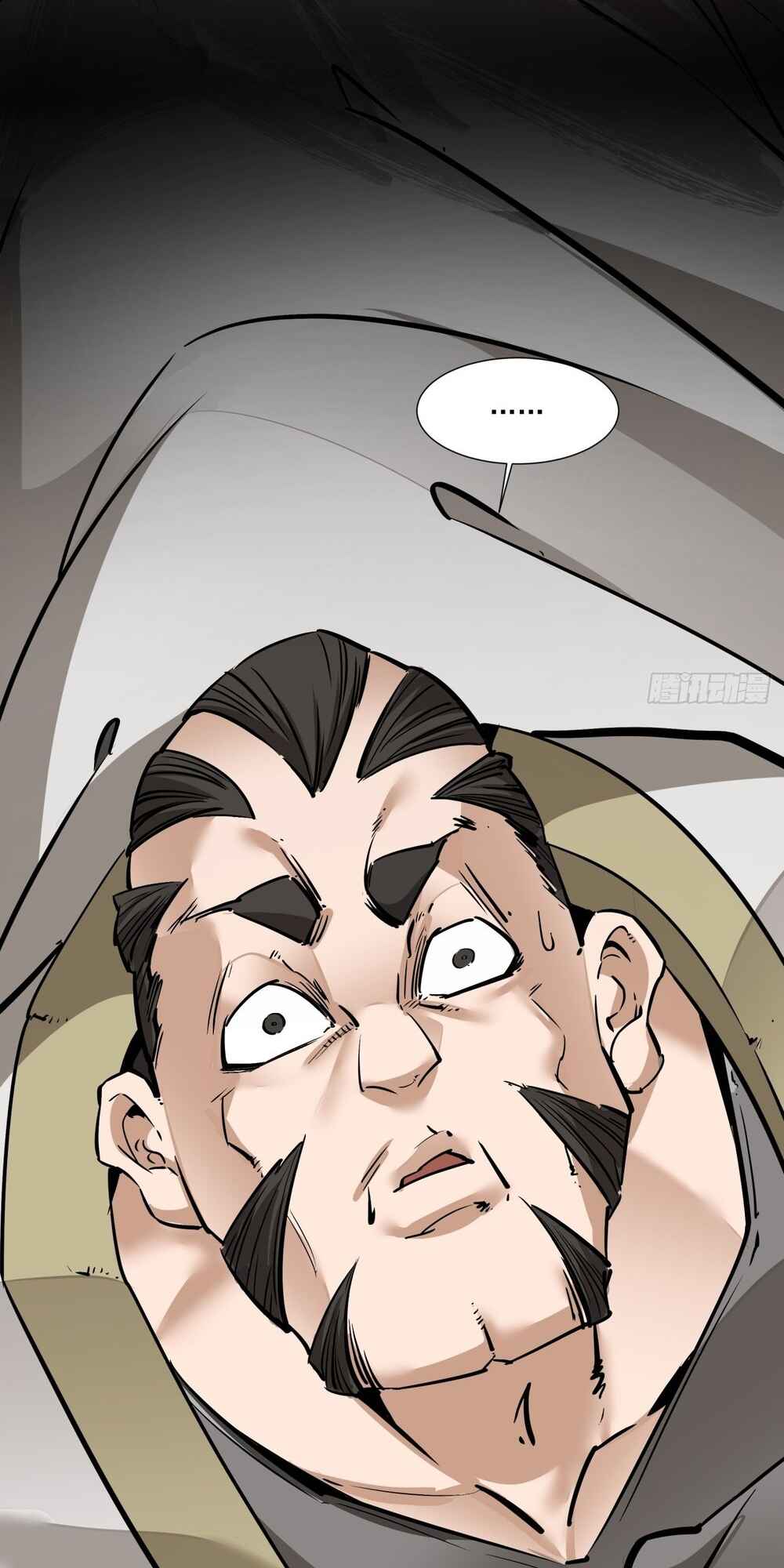 My Disciples Are All Big Villains Chapter 153 - Page 35