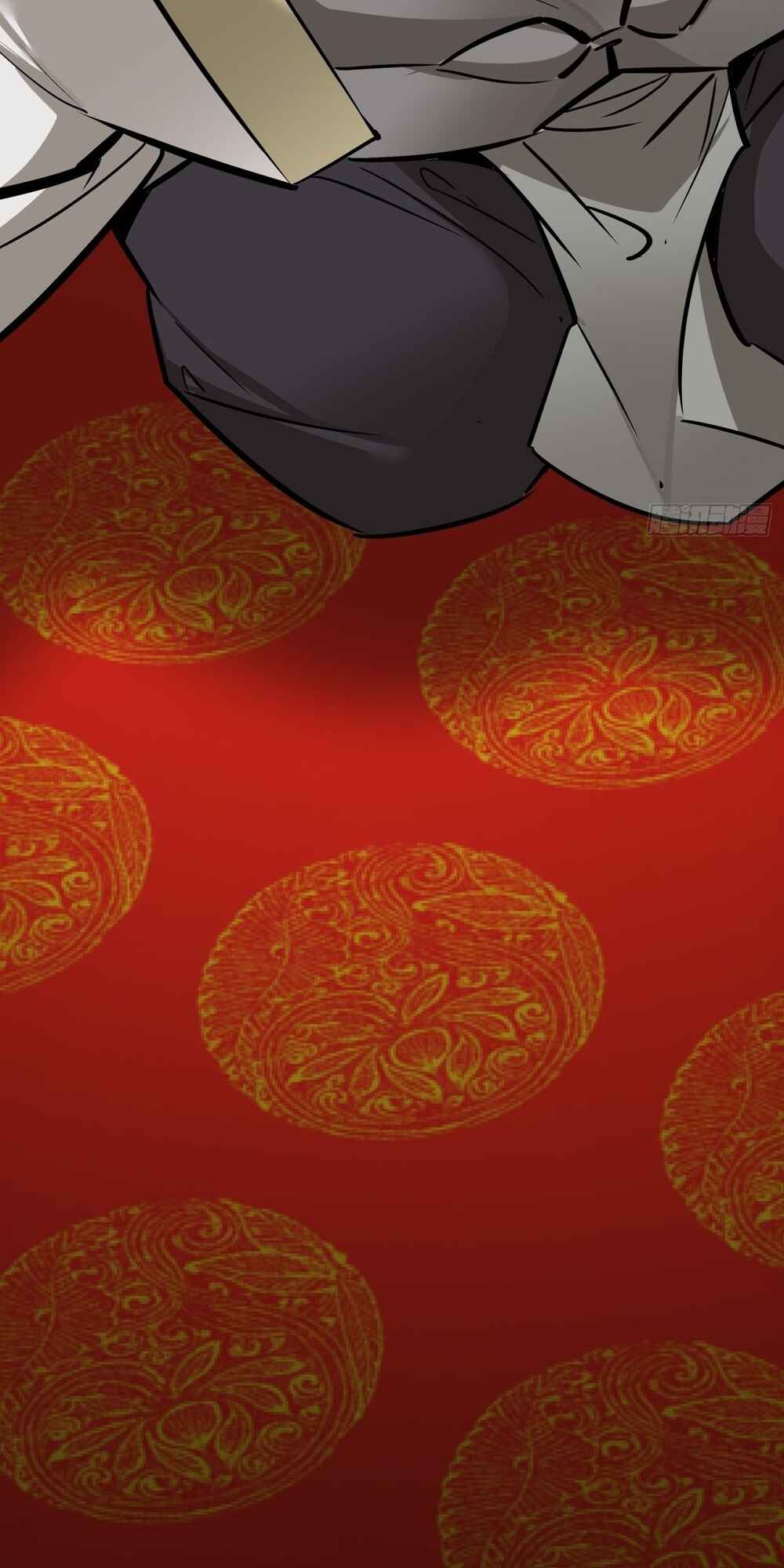 My Disciples Are All Big Villains Chapter 153 - Page 36
