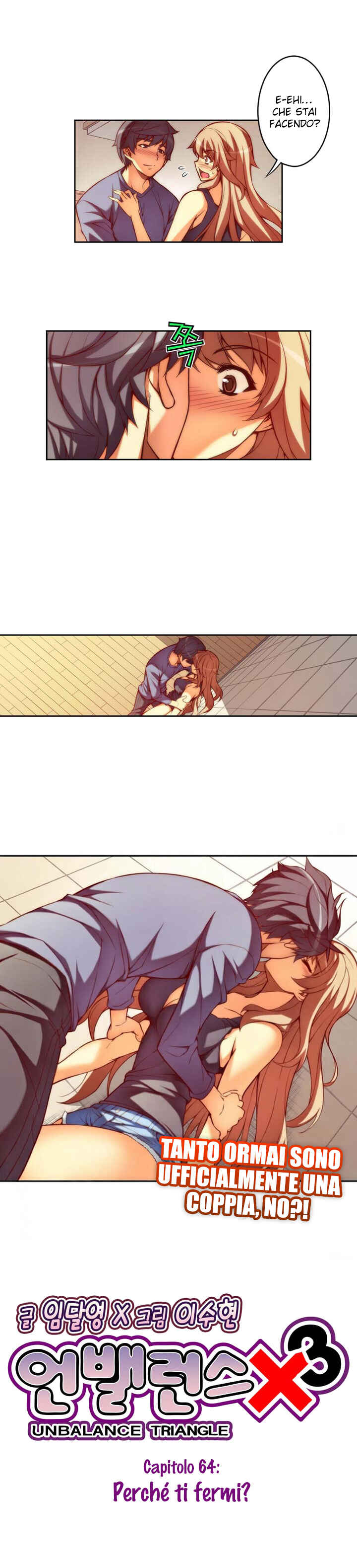 Unbalance Triangle Chapter 64 - Page 3