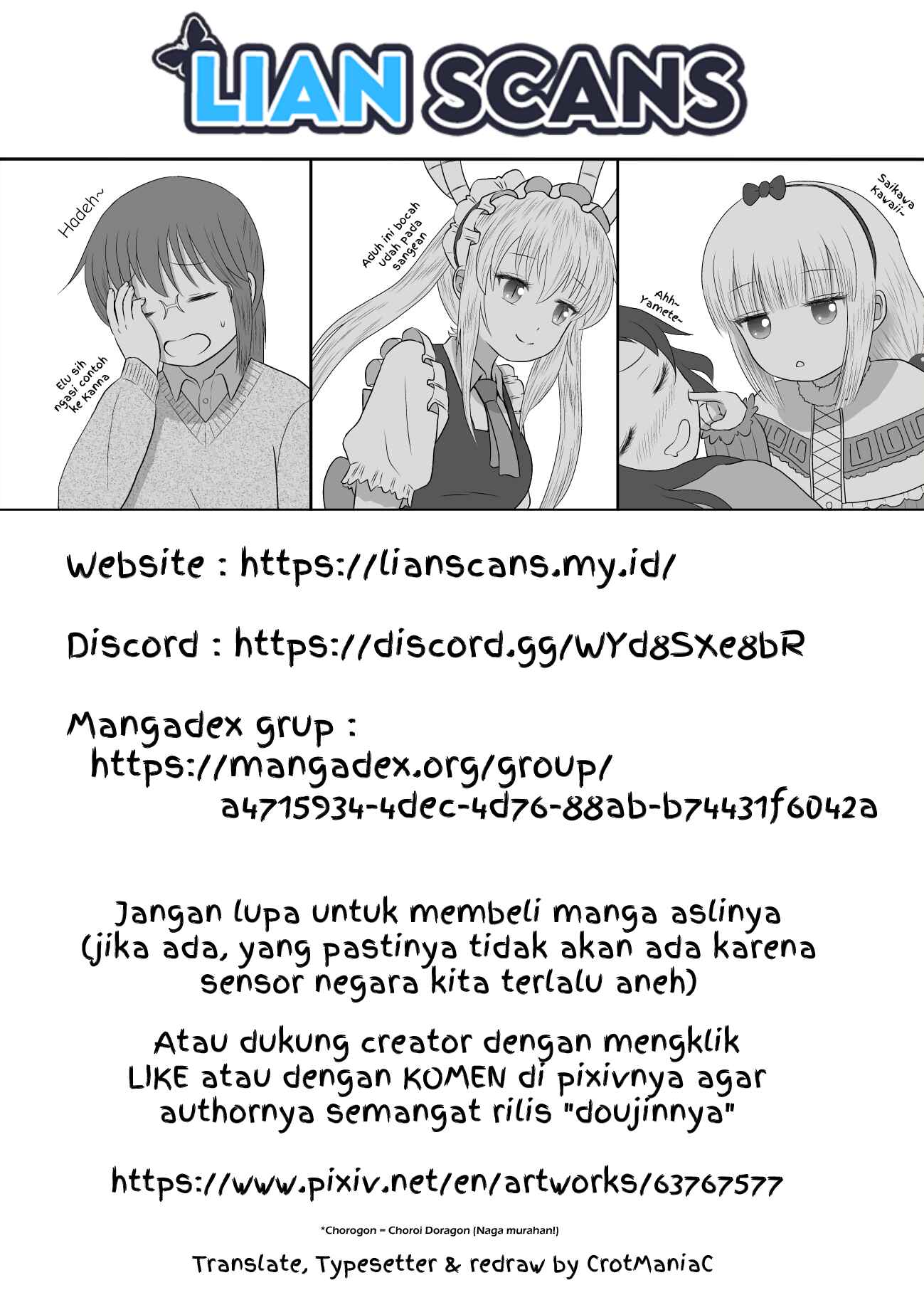 Kobayashi-san Chi no Maid Dragon - Don't Call Me Chorogon: Expressing Your Love is Important. (Doujinshi) Chapter Oneshot - Page 11