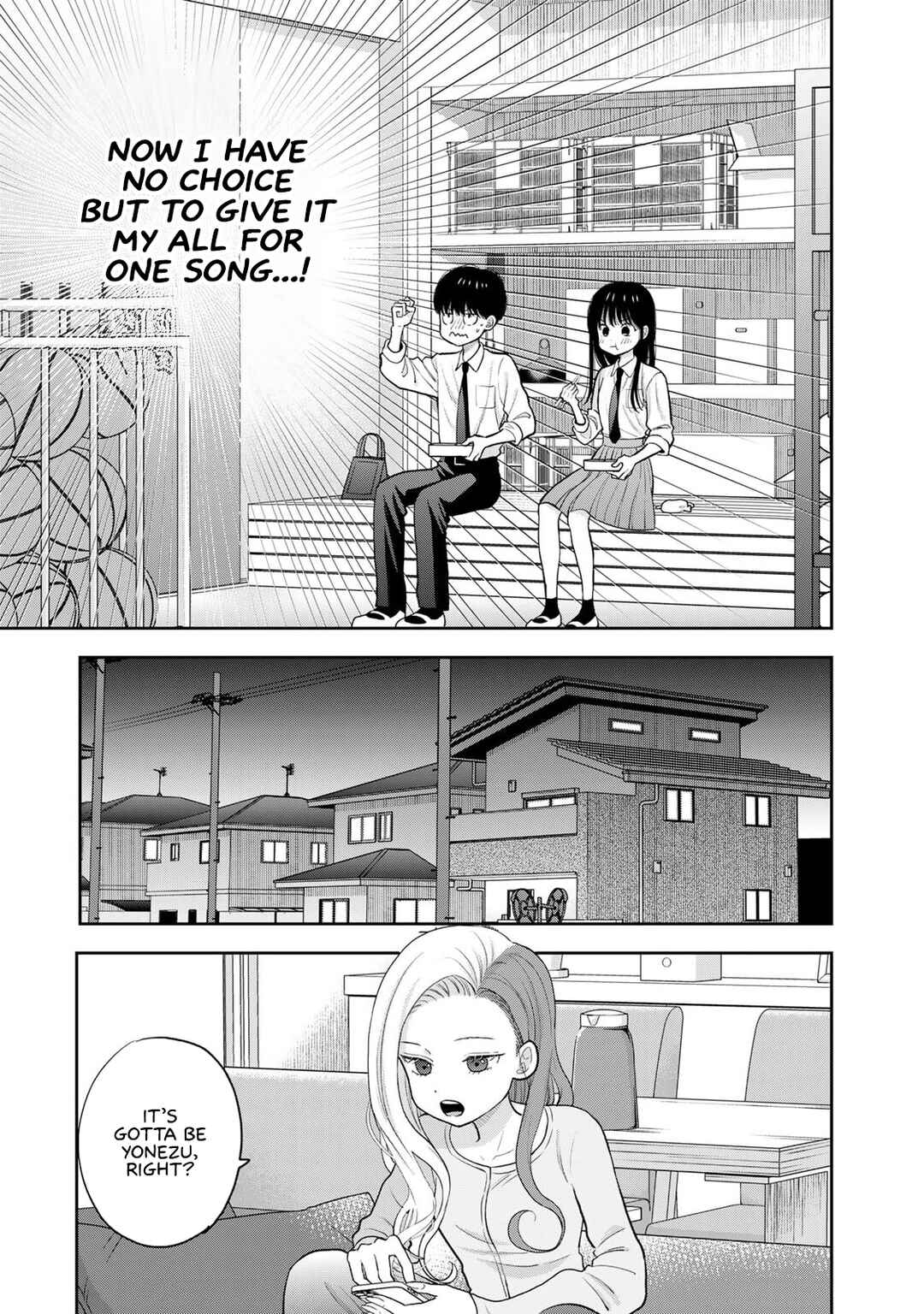 Boku dake ga Shitterun daze Chapter 5 - Page 13