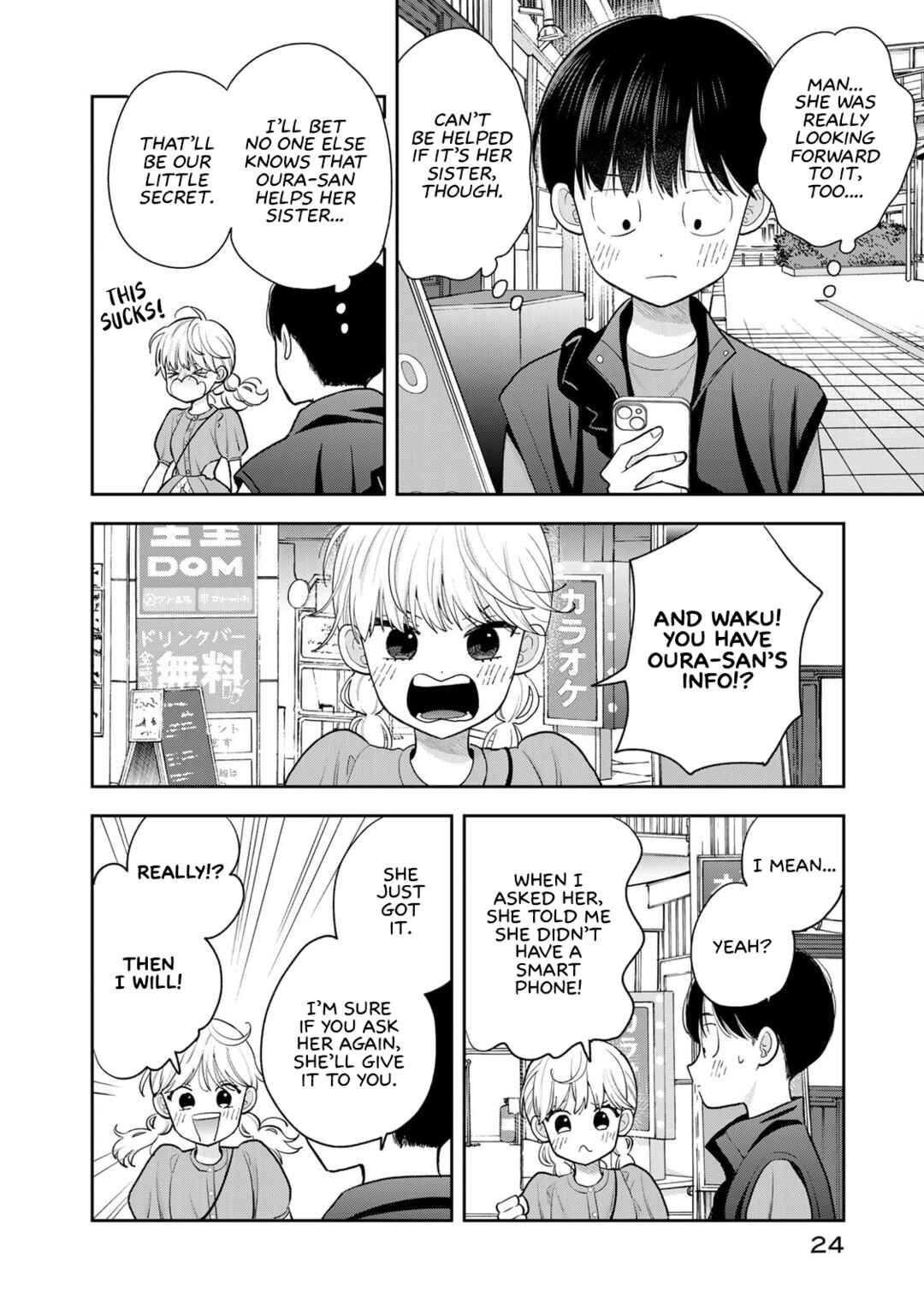 Boku dake ga Shitterun daze Chapter 5 - Page 26