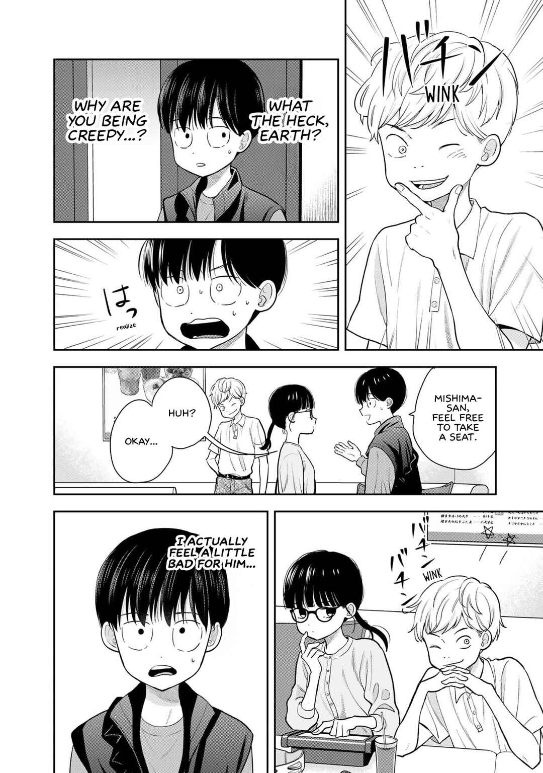 Boku dake ga Shitterun daze Chapter 5 - Page 28