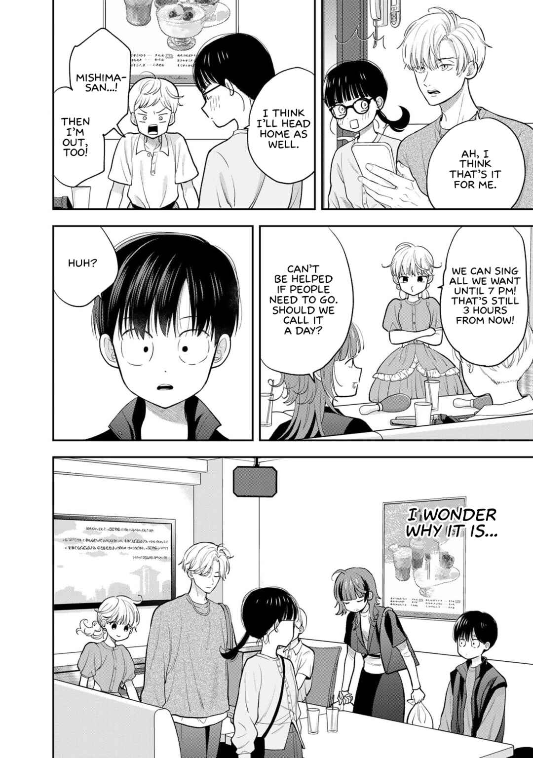 Boku dake ga Shitterun daze Chapter 5 - Page 34