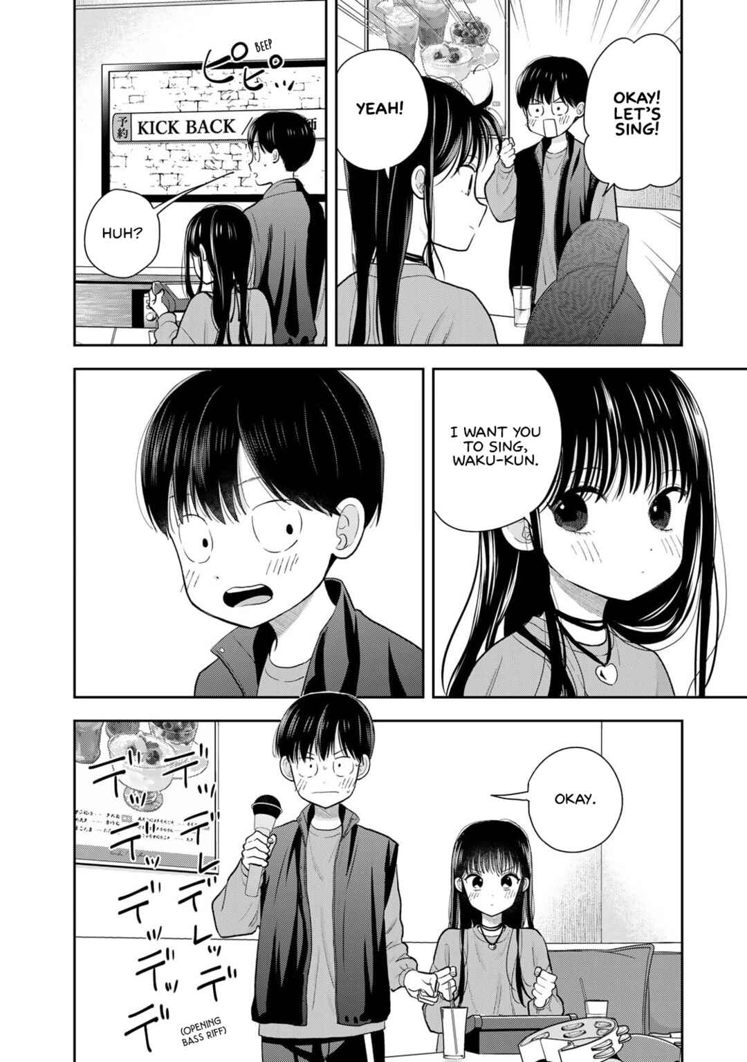 Boku dake ga Shitterun daze Chapter 5 - Page 40