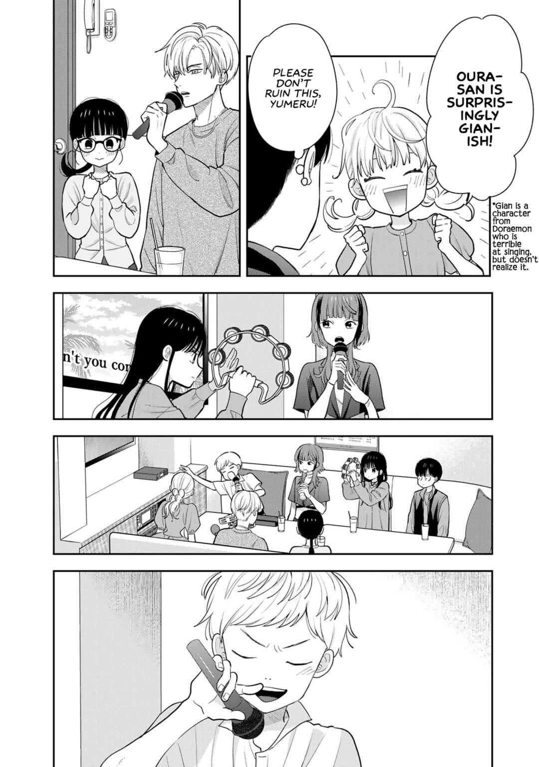 Boku dake ga Shitterun daze Chapter 5 - Page 48