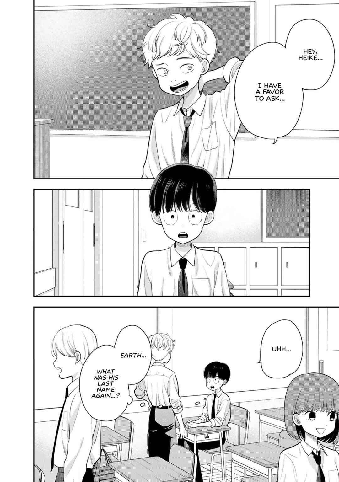 Boku dake ga Shitterun daze Chapter 5 - Page 6
