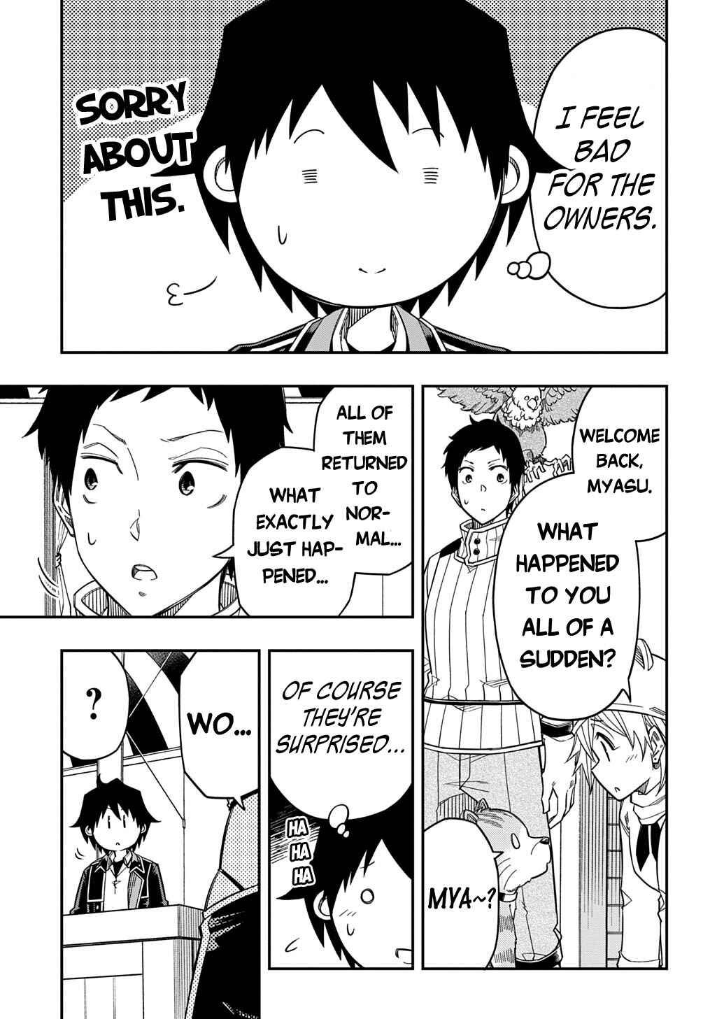 Kiyoubinbou, Jou wo Tateru: Kaitaku Gakuen no Rettousei na no ni, Joukyuu-shoku no Skill to Mahou ga Subete Tsukaemasu Chapter 34 - Page 17