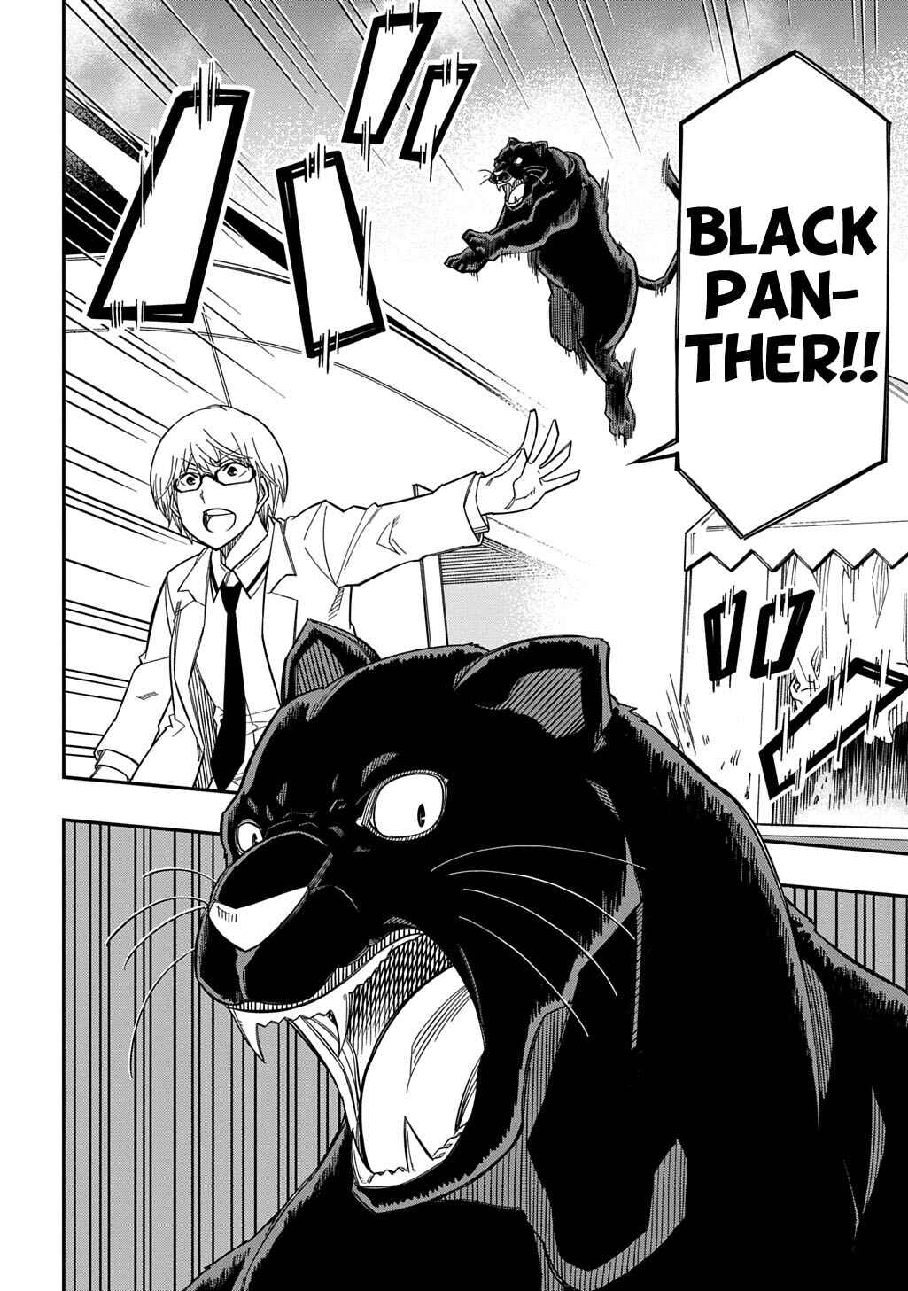 Kiyoubinbou, Jou wo Tateru: Kaitaku Gakuen no Rettousei na no ni, Joukyuu-shoku no Skill to Mahou ga Subete Tsukaemasu Chapter 34 - Page 30