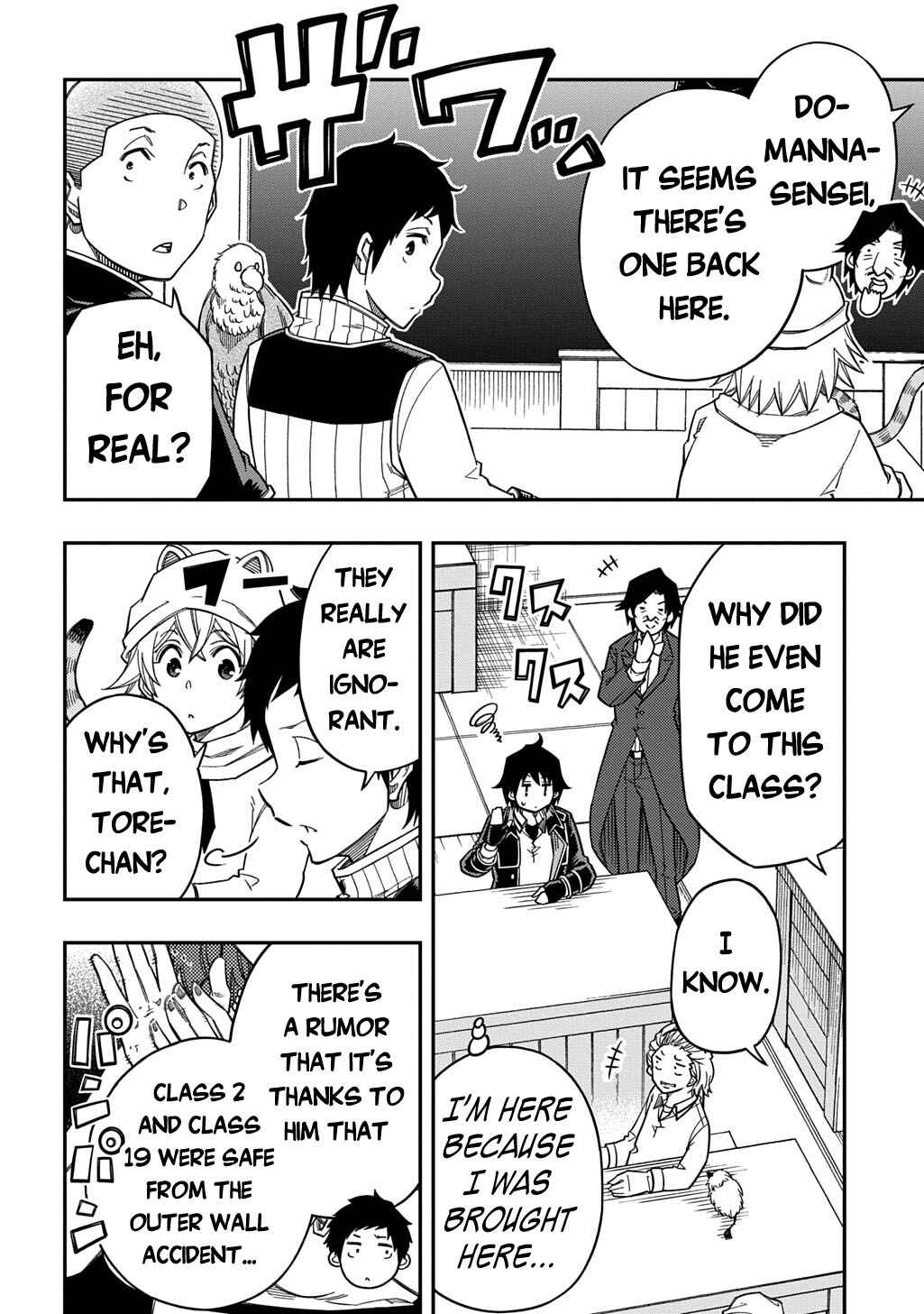 Kiyoubinbou, Jou wo Tateru: Kaitaku Gakuen no Rettousei na no ni, Joukyuu-shoku no Skill to Mahou ga Subete Tsukaemasu Chapter 34 - Page 5