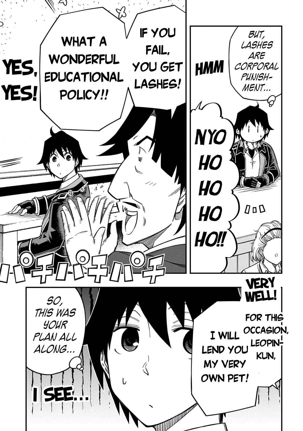 Kiyoubinbou, Jou wo Tateru: Kaitaku Gakuen no Rettousei na no ni, Joukyuu-shoku no Skill to Mahou ga Subete Tsukaemasu Chapter 34 - Page 8