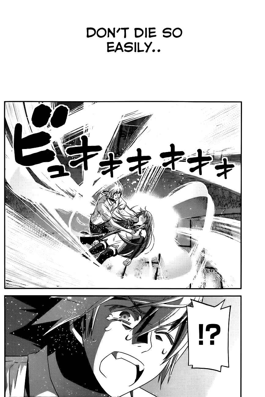 Gokukoku no Brynhildr Chapter 95 - Page 11