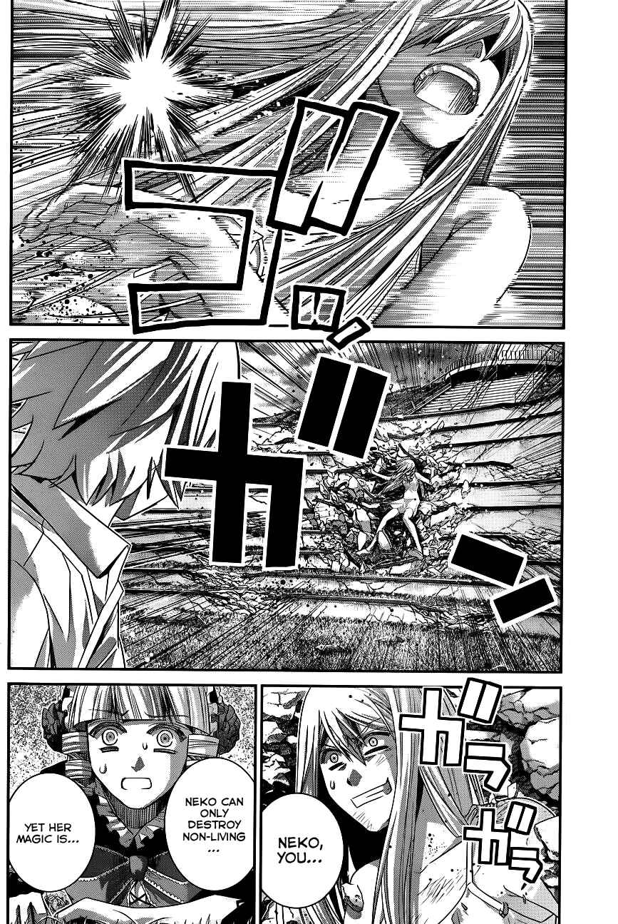 Gokukoku no Brynhildr Chapter 95 - Page 17