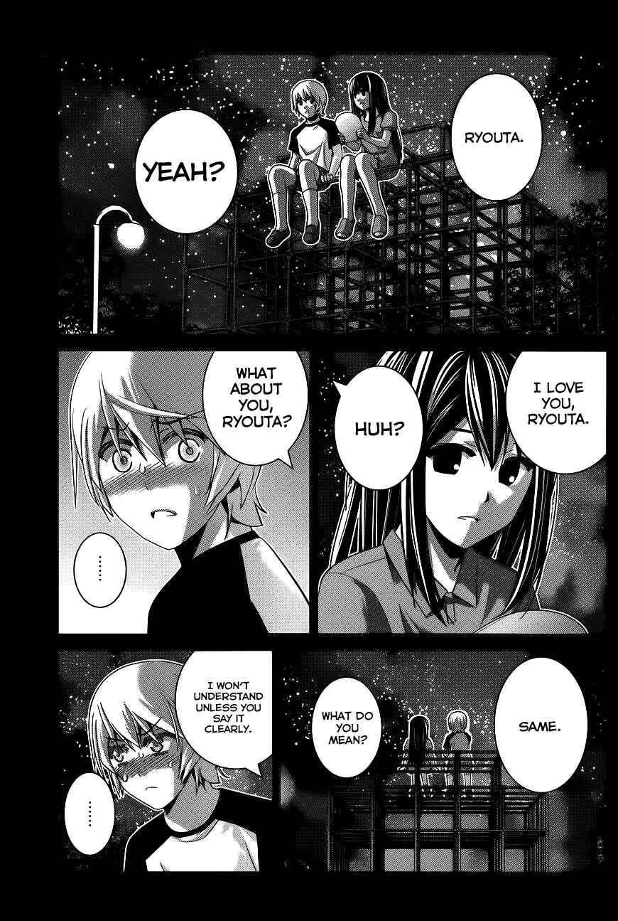 Gokukoku no Brynhildr Chapter 95 - Page 8