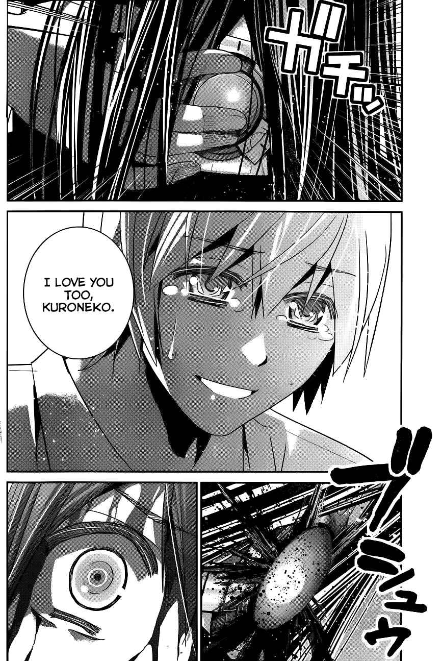 Gokukoku no Brynhildr Chapter 95 - Page 9