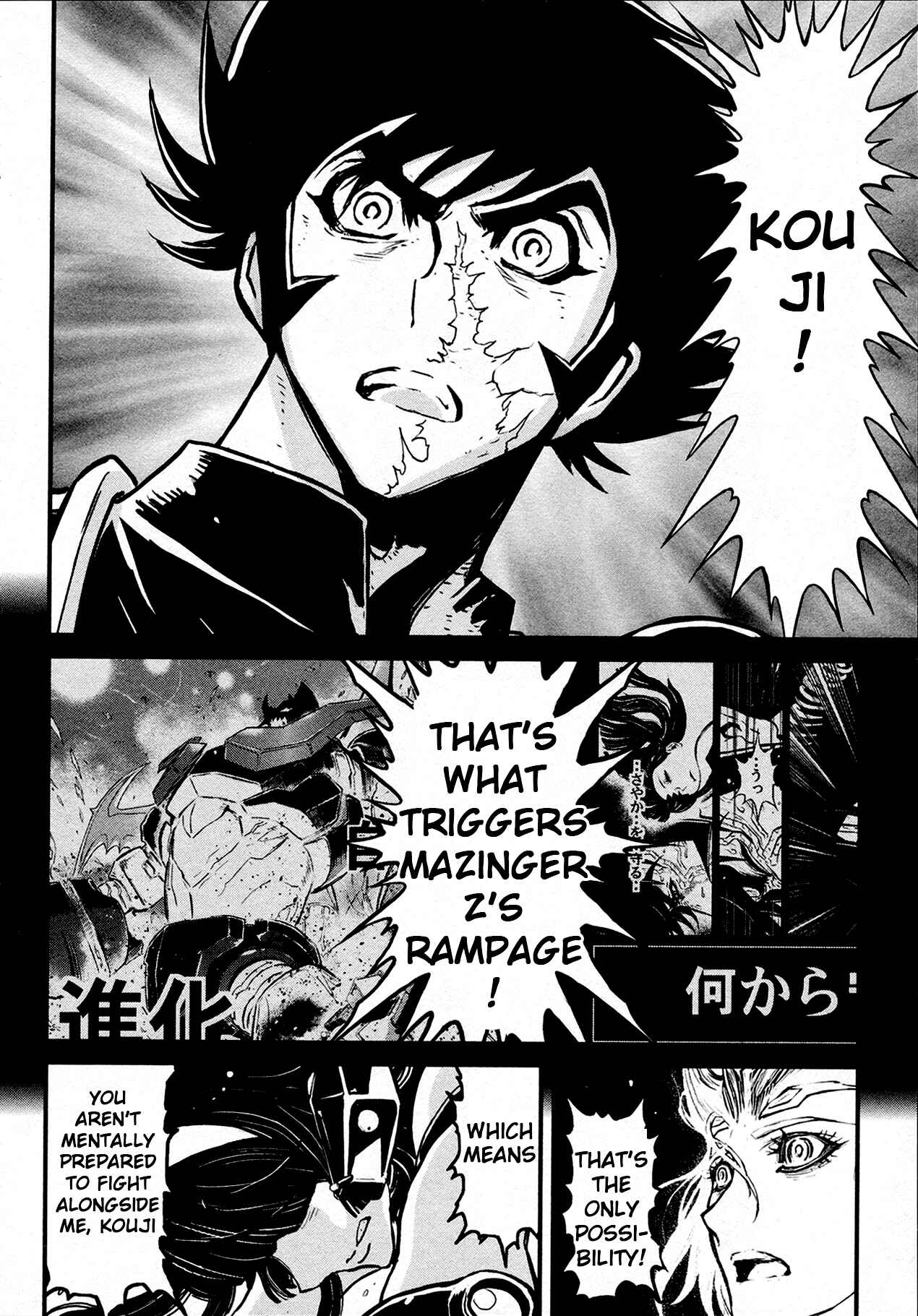Shin Mazinger Zero Chapter 38 - Page 20