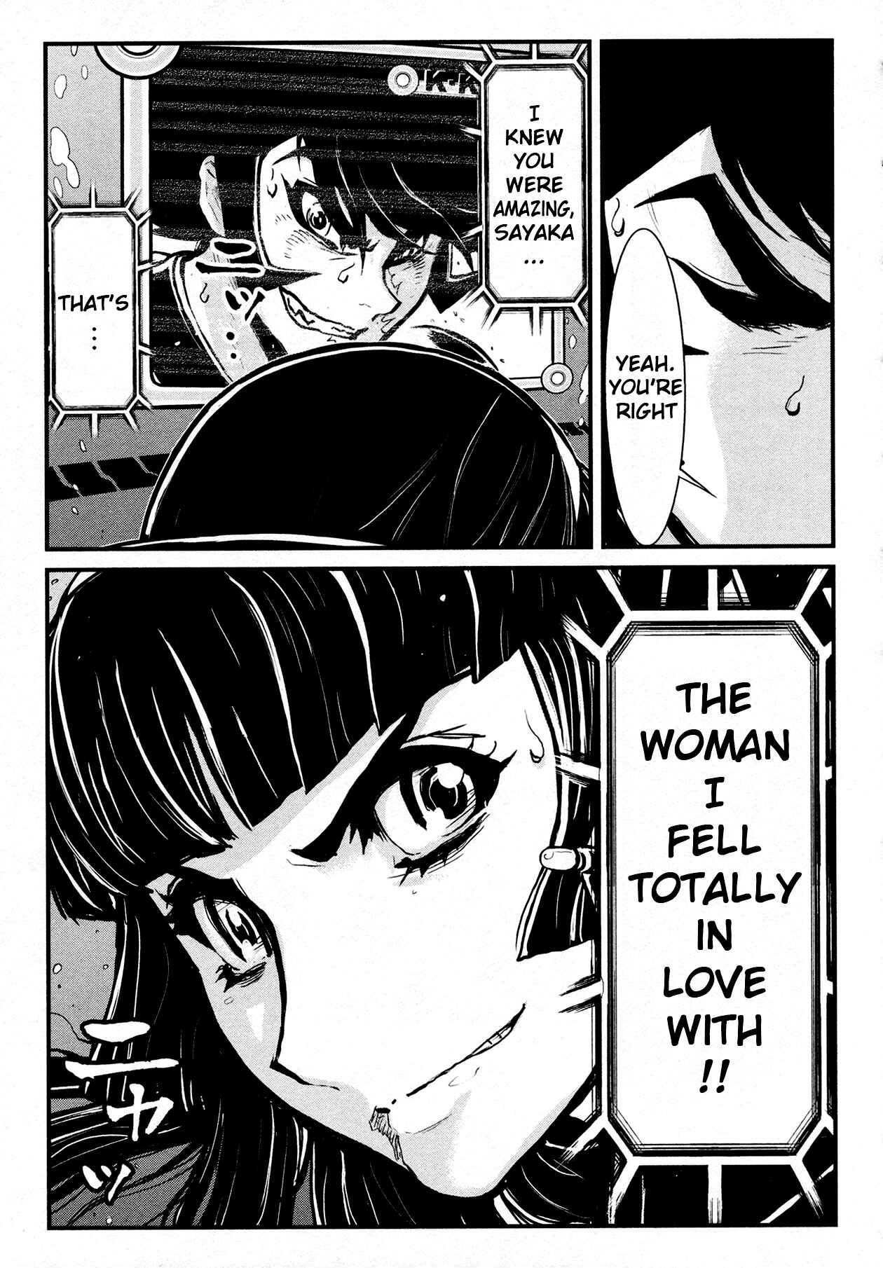 Shin Mazinger Zero Chapter 38 - Page 25