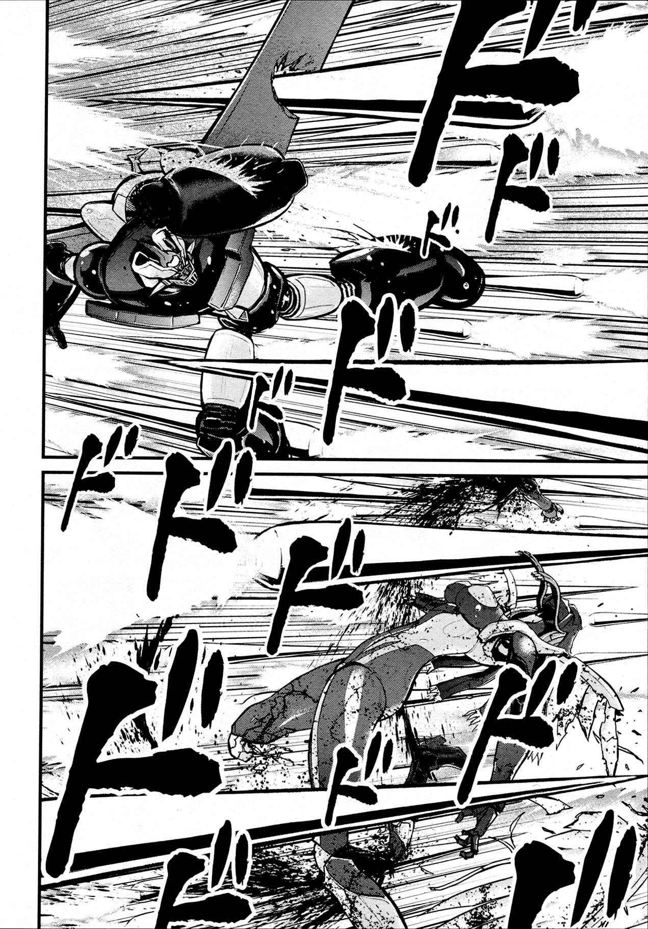 Shin Mazinger Zero Chapter 38 - Page 37