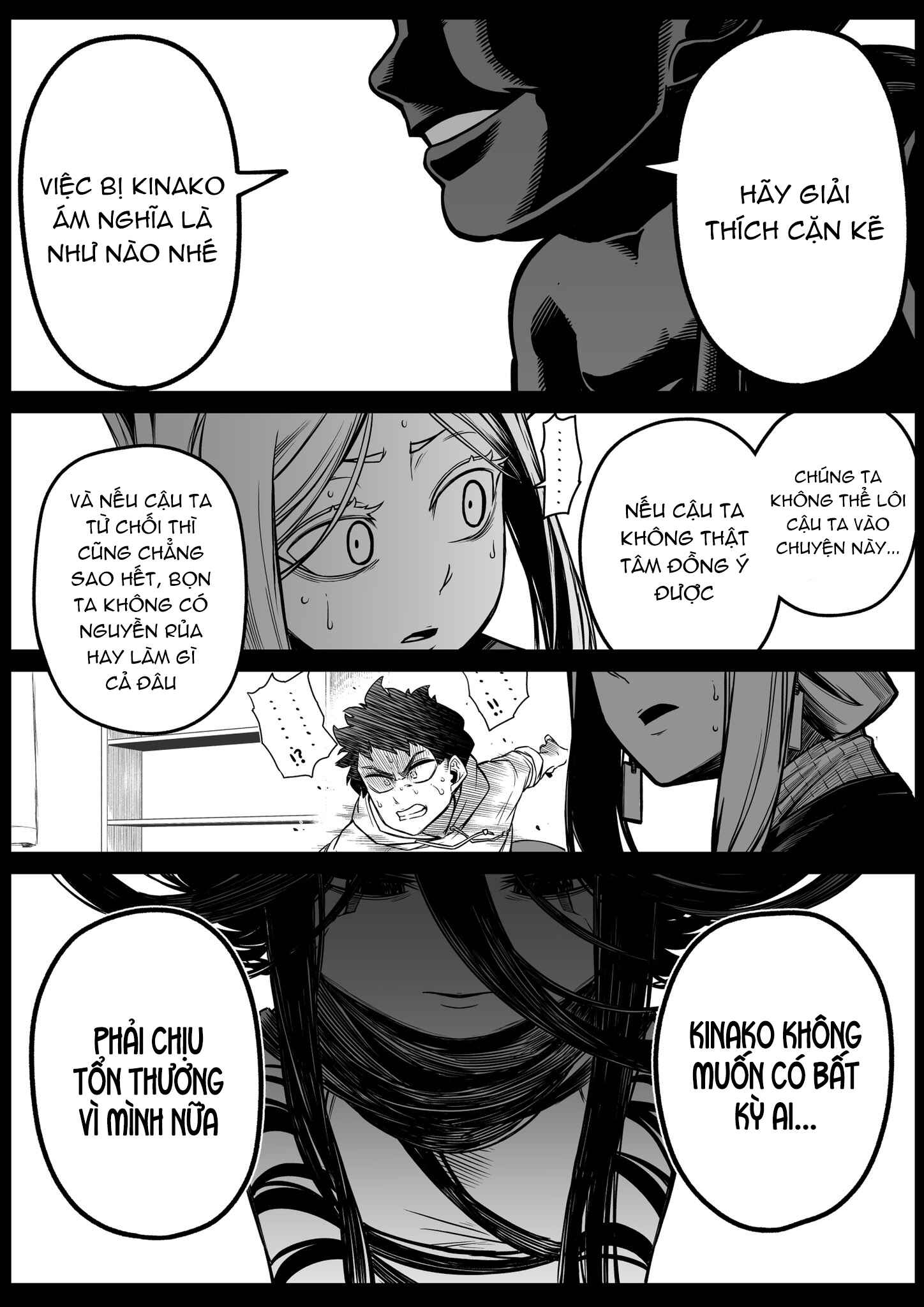 The Strongest Earthbound Spirit and the Guy With No Spiritual Sense Chapter 23 - Page 1
