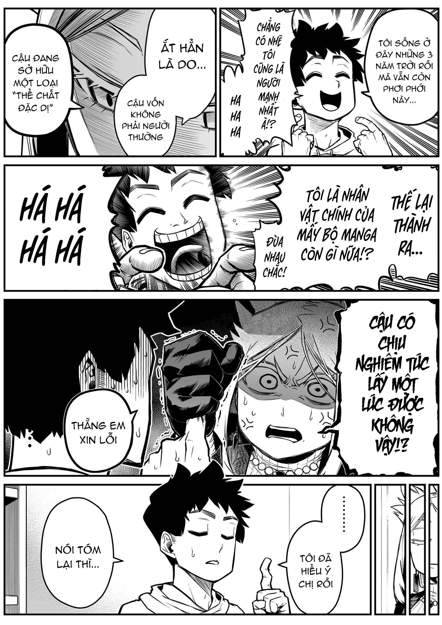 The Strongest Earthbound Spirit and the Guy With No Spiritual Sense Chapter 23 - Page 3