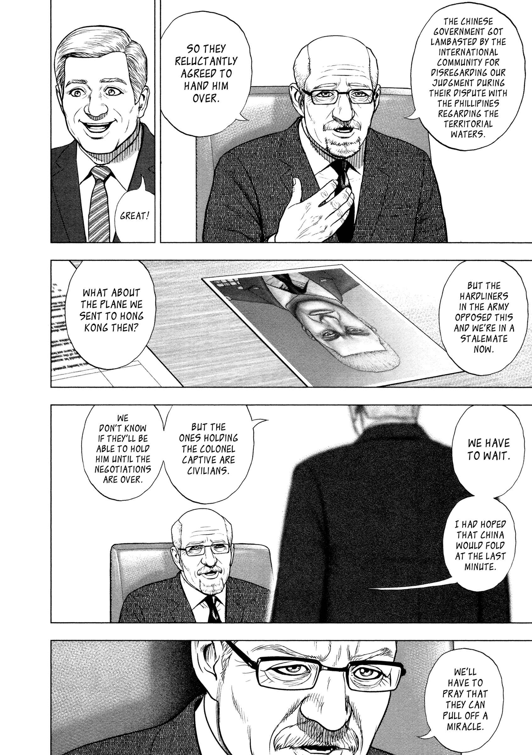 ZIG Chapter 6 - Page 3