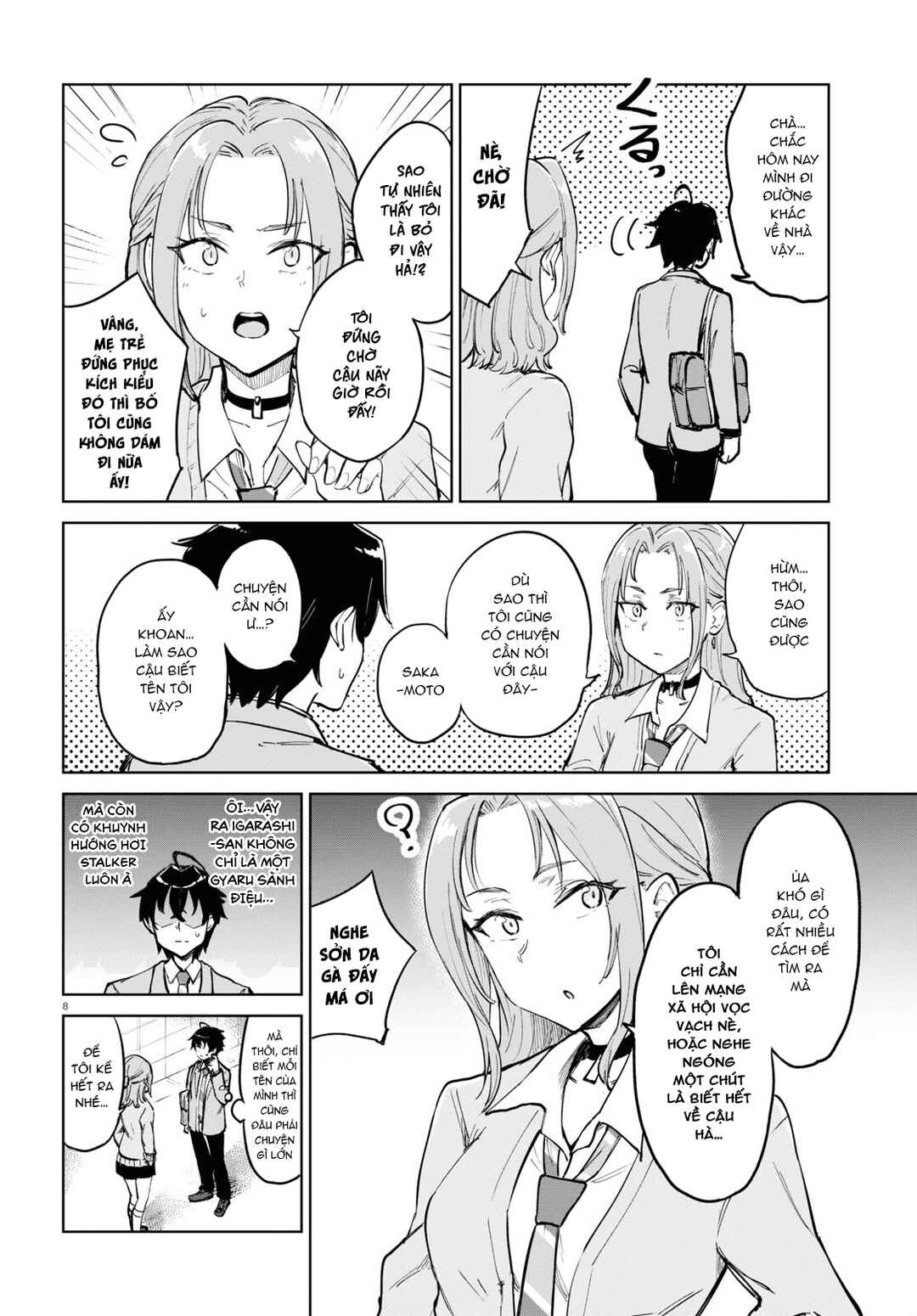 Ashita, Hadashi de Koi. Chapter 3 - Page 10
