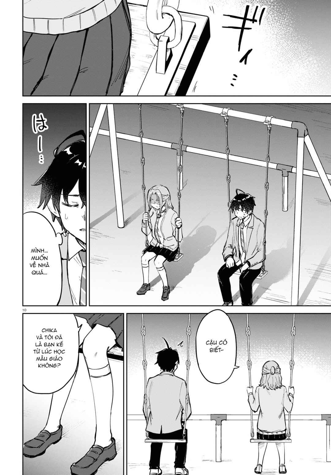 Ashita, Hadashi de Koi. Chapter 3 - Page 12