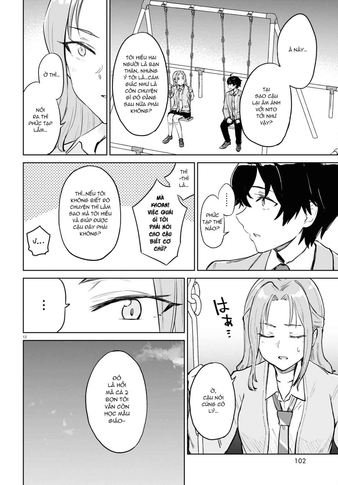 Ashita, Hadashi de Koi. Chapter 3 - Page 14