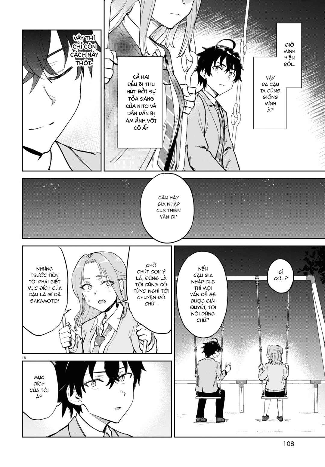 Ashita, Hadashi de Koi. Chapter 3 - Page 20