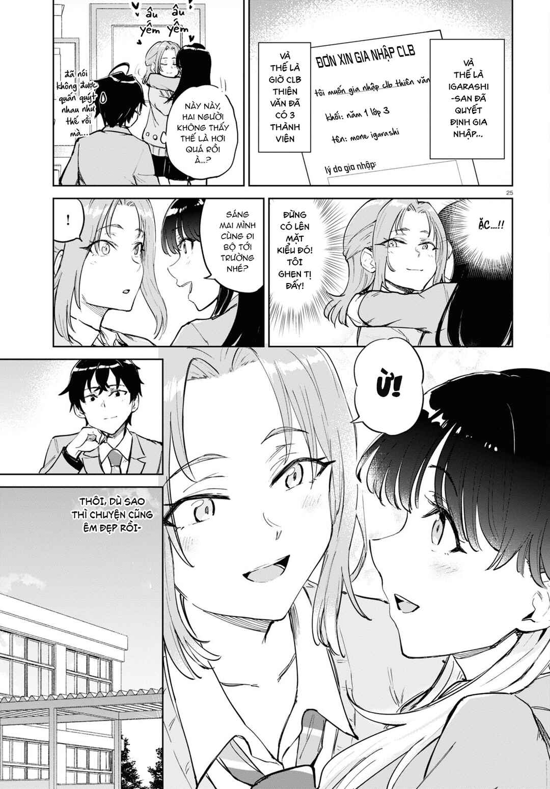 Ashita, Hadashi de Koi. Chapter 3 - Page 27
