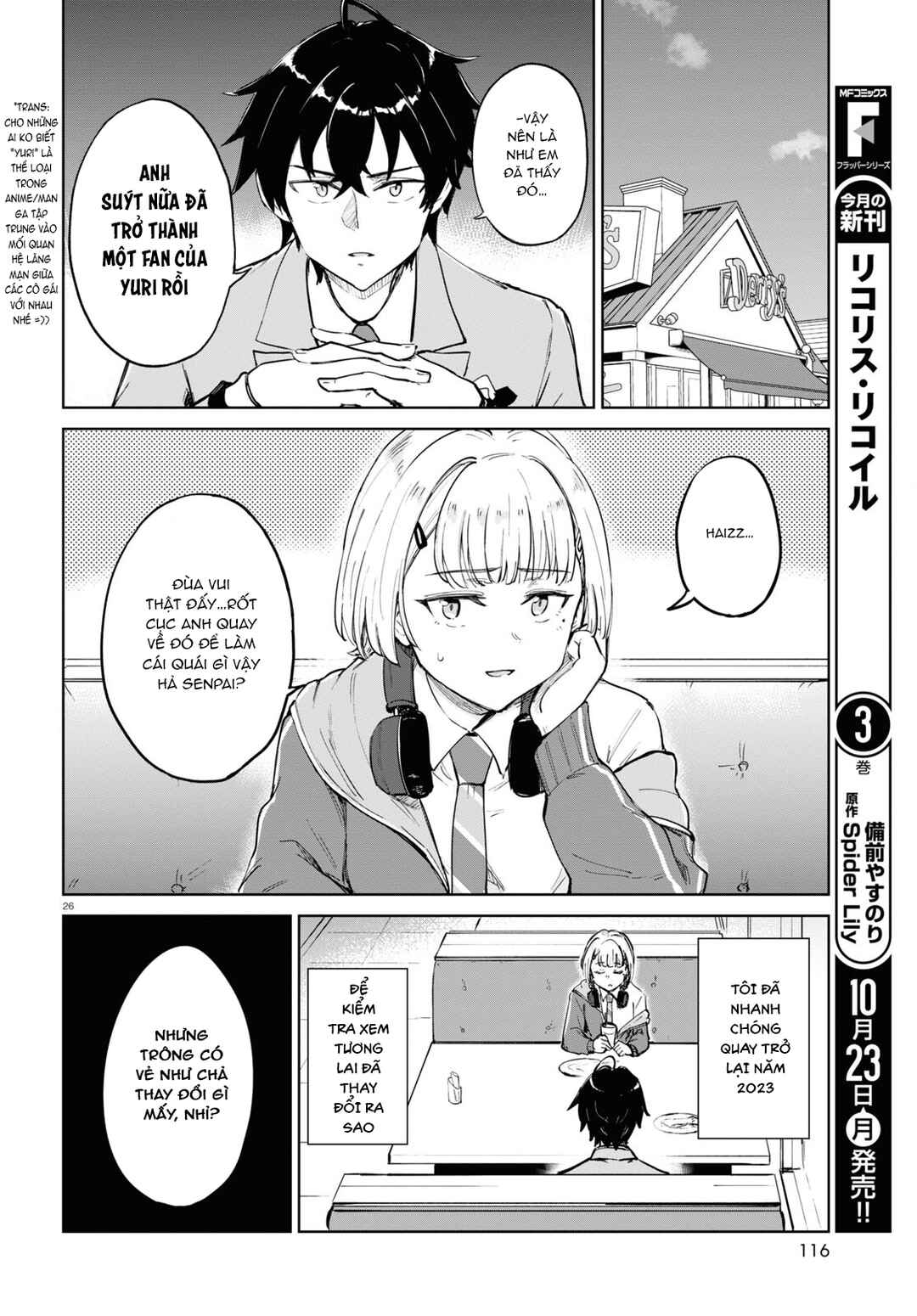 Ashita, Hadashi de Koi. Chapter 3 - Page 28