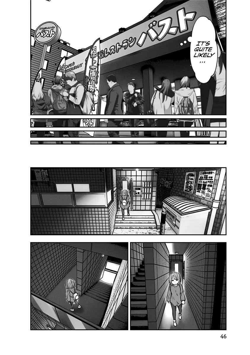 Kouiu no Ga Ii Chapter 14 - Page 15
