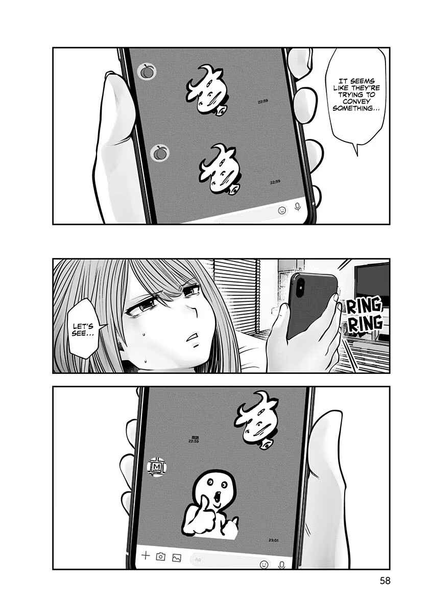 Kouiu no Ga Ii Chapter 14 - Page 27