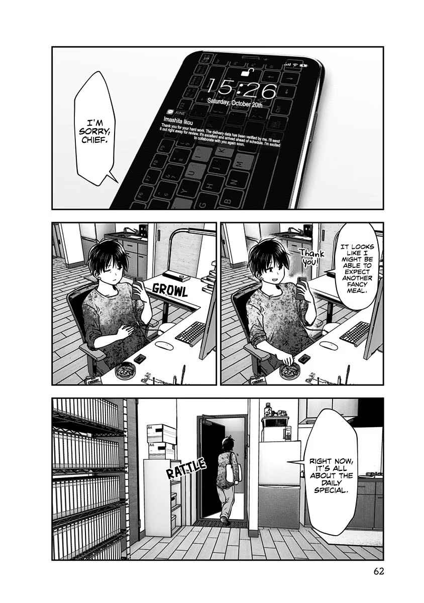 Kouiu no Ga Ii Chapter 14 - Page 31