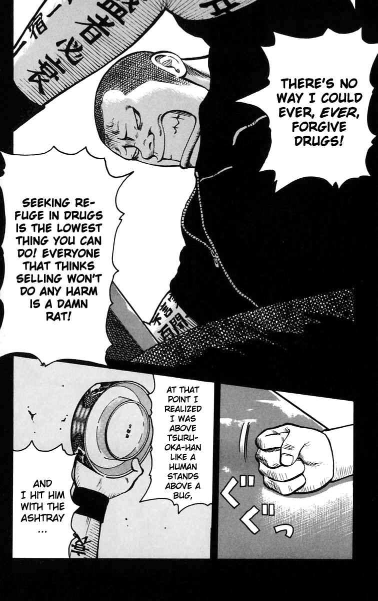 WORST Chapter 24 - Page 13