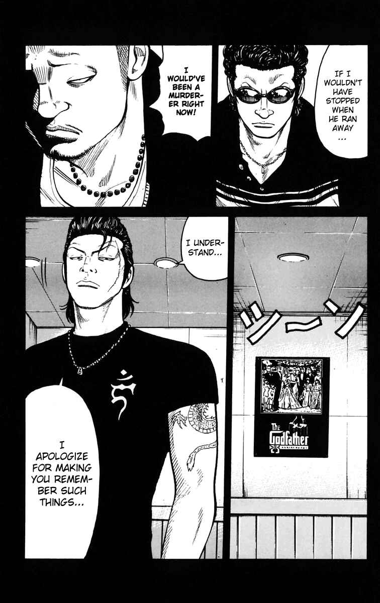 WORST Chapter 24 - Page 14
