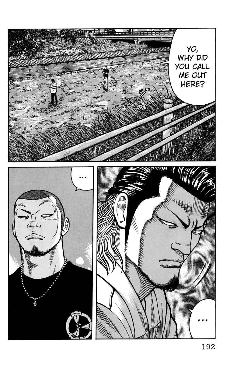 WORST Chapter 24 - Page 35