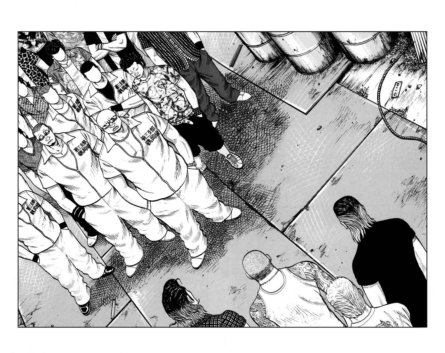 WORST Chapter 24 - Page 4