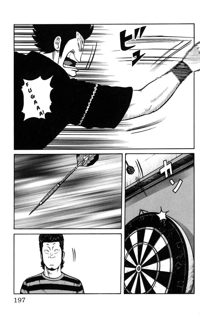 WORST Chapter 24 - Page 40
