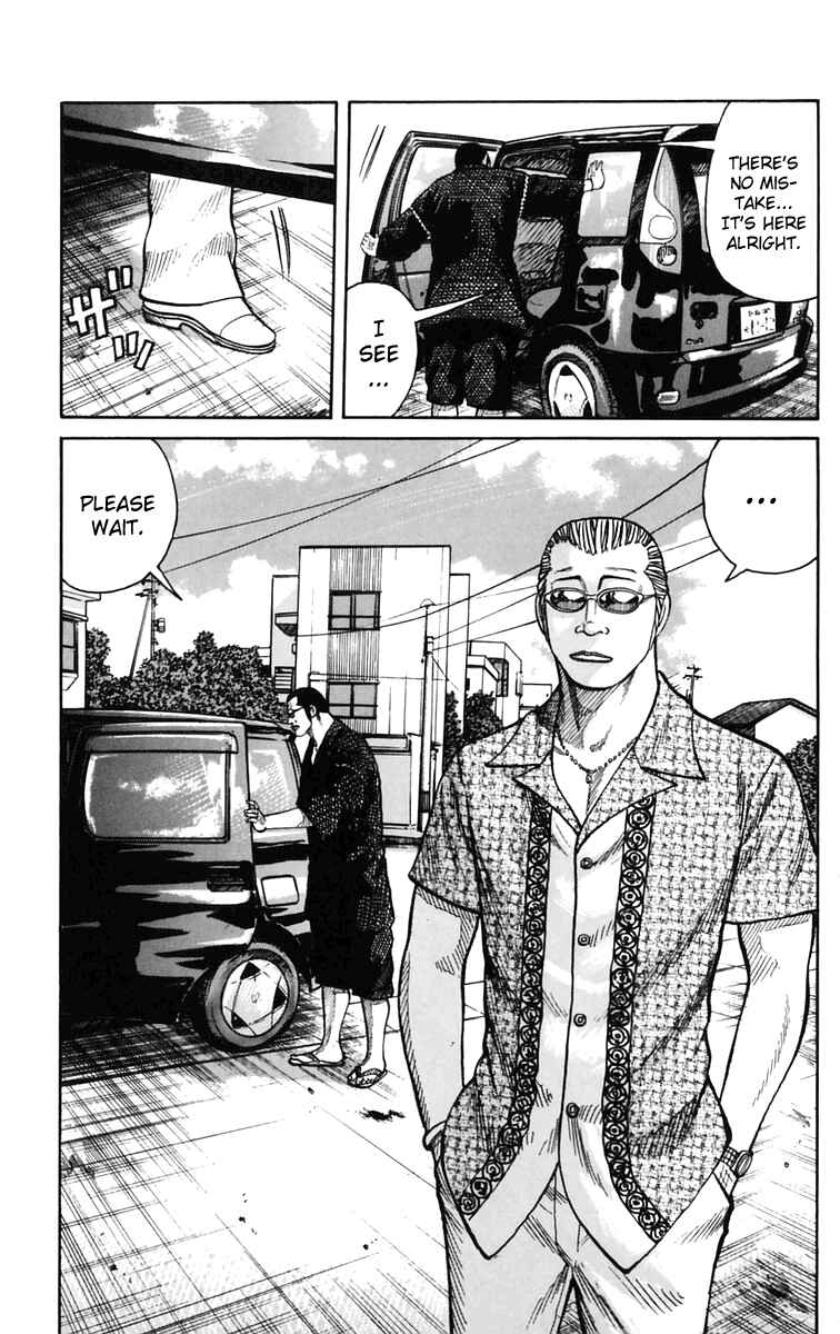 WORST Chapter 24 - Page 6