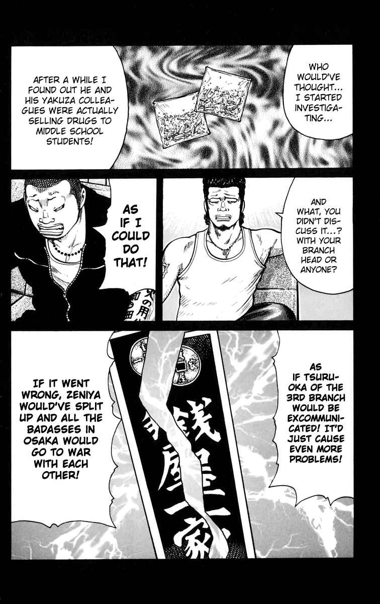 WORST Chapter 24 - Page 9