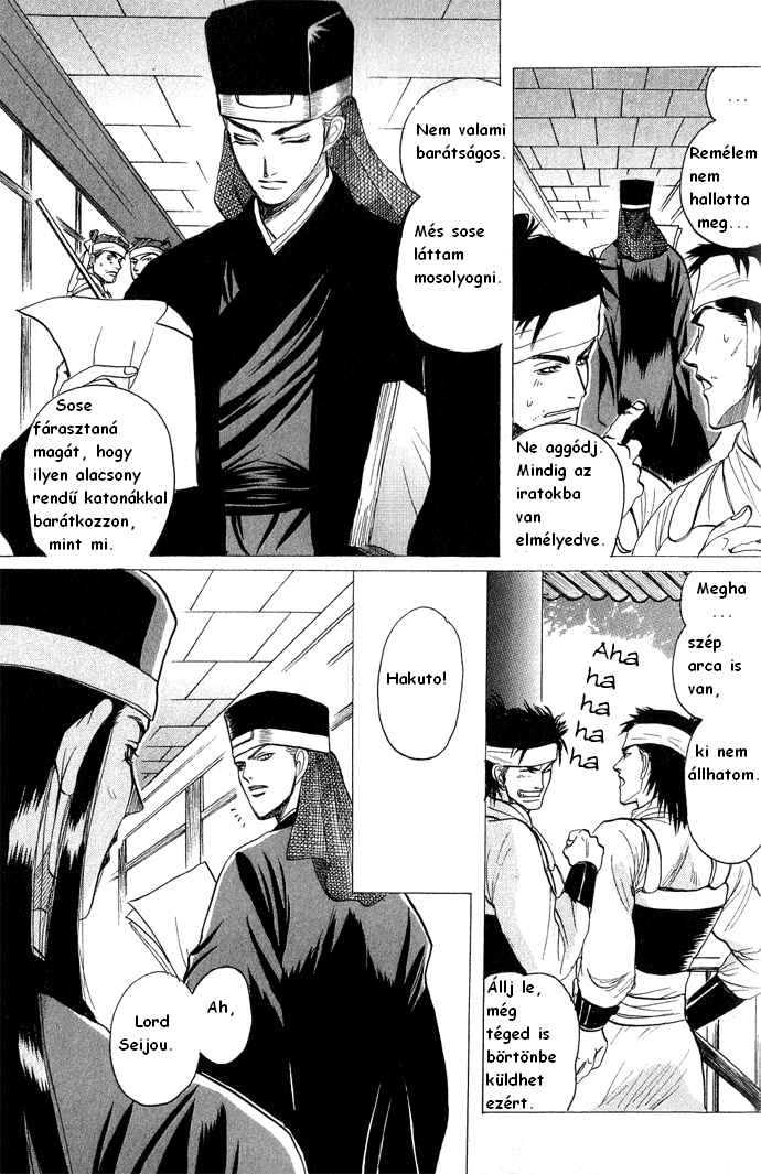 Rikara Chapter 2 - Page 9