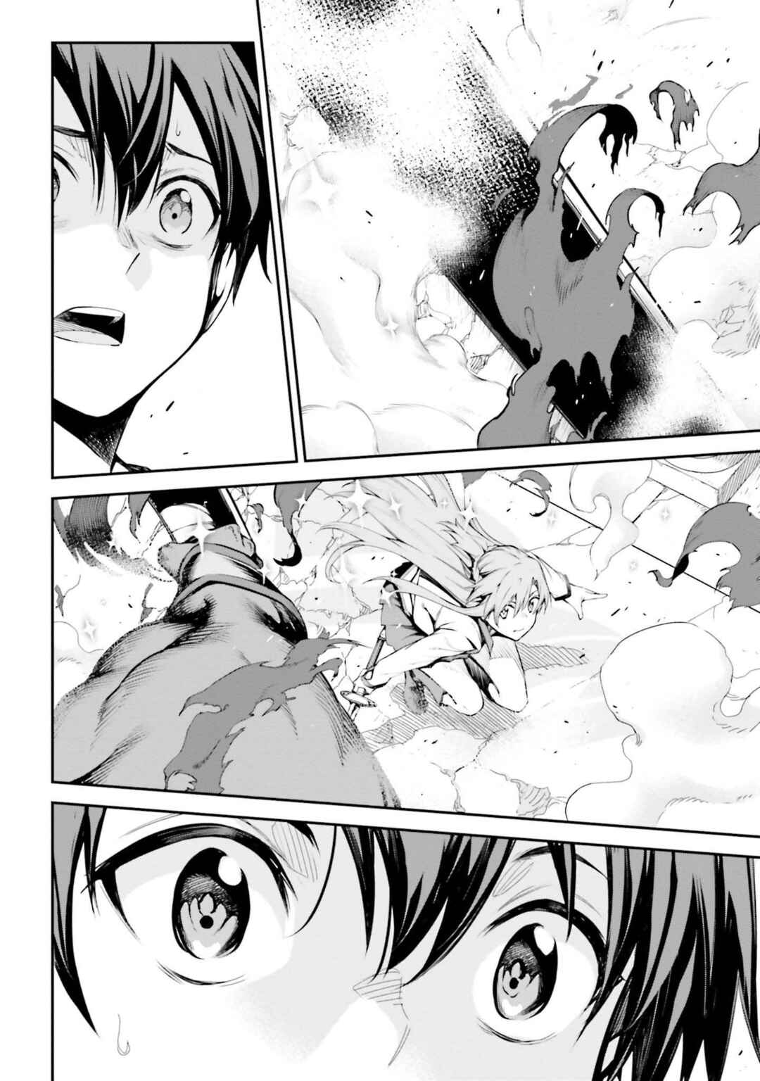 Sword Art Online - Re:Aincrad Chapter 9 - Page 13