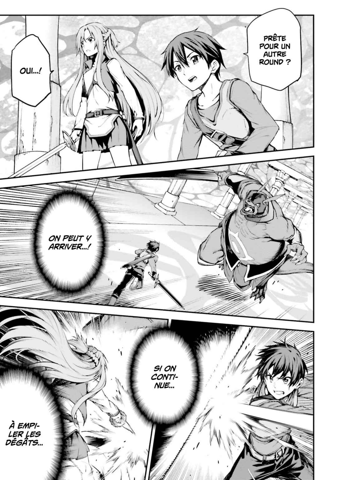 Sword Art Online - Re:Aincrad Chapter 9 - Page 17